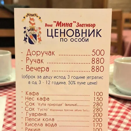 Silver Star Daire Zlatibor